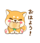 しばび  2（個別スタンプ：2）