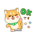 しばび  2（個別スタンプ：7）