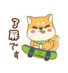 しばび  2（個別スタンプ：9）