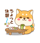 しばび  2（個別スタンプ：11）