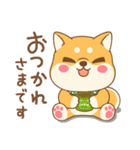 しばび  2（個別スタンプ：12）