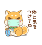 しばび  2（個別スタンプ：19）