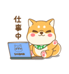 しばび  2（個別スタンプ：20）