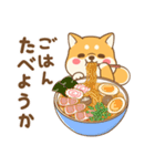 しばび  2（個別スタンプ：21）