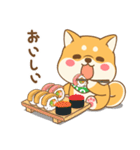 しばび  2（個別スタンプ：22）