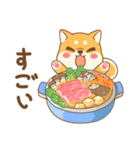 しばび  2（個別スタンプ：24）