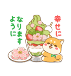 しばび  2（個別スタンプ：27）