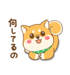 しばび  2（個別スタンプ：33）