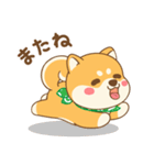 しばび  2（個別スタンプ：39）