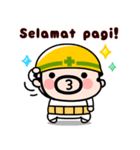 おやじ君のインドネシア語【飛び出す】（個別スタンプ：3）