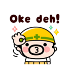 おやじ君のインドネシア語【飛び出す】（個別スタンプ：4）