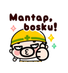 おやじ君のインドネシア語【飛び出す】（個別スタンプ：5）