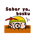 おやじ君のインドネシア語【飛び出す】（個別スタンプ：11）
