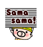 おやじ君のインドネシア語【飛び出す】（個別スタンプ：14）