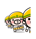 おやじ君のインドネシア語【飛び出す】（個別スタンプ：20）