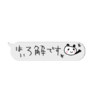 ちっちゃな敬語スタンプ✳︎アレンジしてね（個別スタンプ：1）