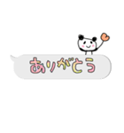 ちっちゃな敬語スタンプ✳︎アレンジしてね（個別スタンプ：5）