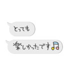 ちっちゃな敬語スタンプ✳︎アレンジしてね（個別スタンプ：10）