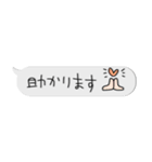 ちっちゃな敬語スタンプ✳︎アレンジしてね（個別スタンプ：16）