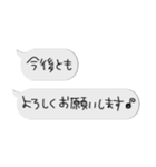 ちっちゃな敬語スタンプ✳︎アレンジしてね（個別スタンプ：19）