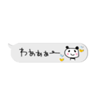 ちっちゃな敬語スタンプ✳︎アレンジしてね（個別スタンプ：21）