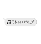 ちっちゃな敬語スタンプ✳︎アレンジしてね（個別スタンプ：22）