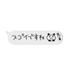 ちっちゃな敬語スタンプ✳︎アレンジしてね（個別スタンプ：23）