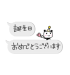 ちっちゃな敬語スタンプ✳︎アレンジしてね（個別スタンプ：34）