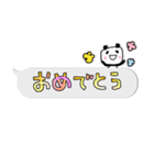 ちっちゃな敬語スタンプ✳︎アレンジしてね（個別スタンプ：35）