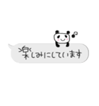 ちっちゃな敬語スタンプ✳︎アレンジしてね（個別スタンプ：36）