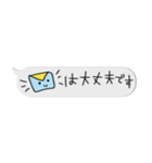ちっちゃな敬語スタンプ✳︎アレンジしてね（個別スタンプ：37）