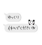 ちっちゃな敬語スタンプ✳︎アレンジしてね（個別スタンプ：38）