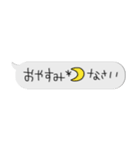 ちっちゃな敬語スタンプ✳︎アレンジしてね（個別スタンプ：40）