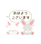 【PTA 】連絡＊あいさつ【ハピラビ】（個別スタンプ：1）