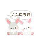 【PTA 】連絡＊あいさつ【ハピラビ】（個別スタンプ：2）
