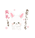 【PTA 】連絡＊あいさつ【ハピラビ】（個別スタンプ：3）