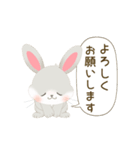 【PTA 】連絡＊あいさつ【ハピラビ】（個別スタンプ：6）