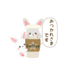 【PTA 】連絡＊あいさつ【ハピラビ】（個別スタンプ：7）