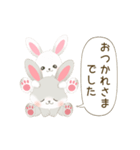 【PTA 】連絡＊あいさつ【ハピラビ】（個別スタンプ：8）