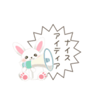 【PTA 】連絡＊あいさつ【ハピラビ】（個別スタンプ：9）