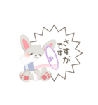 【PTA 】連絡＊あいさつ【ハピラビ】（個別スタンプ：10）