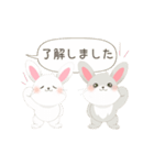 【PTA 】連絡＊あいさつ【ハピラビ】（個別スタンプ：11）