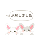 【PTA 】連絡＊あいさつ【ハピラビ】（個別スタンプ：12）