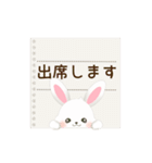 【PTA 】連絡＊あいさつ【ハピラビ】（個別スタンプ：15）
