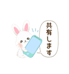 【PTA 】連絡＊あいさつ【ハピラビ】（個別スタンプ：17）