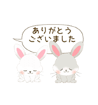 【PTA 】連絡＊あいさつ【ハピラビ】（個別スタンプ：20）
