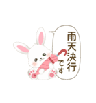 【PTA 】連絡＊あいさつ【ハピラビ】（個別スタンプ：21）