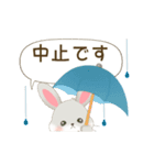 【PTA 】連絡＊あいさつ【ハピラビ】（個別スタンプ：22）