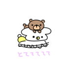 Babu！！ BABY（個別スタンプ：1）