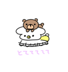 Babu！！ BABY（個別スタンプ：2）
